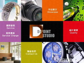 l.e.d.w3摄影服务搜寻结果解析 一站式专业摄影解决方案