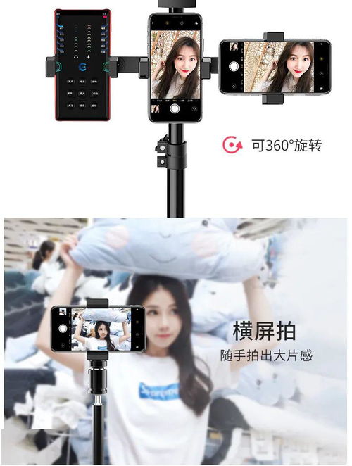 艺考新风尚 线上提交资料与拍摄服务预报名全攻略